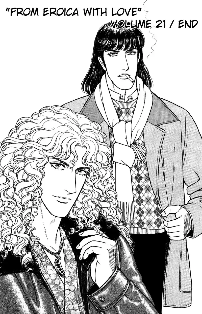 Eroica Yori Ai wo Komete vol.21 ch.17.1