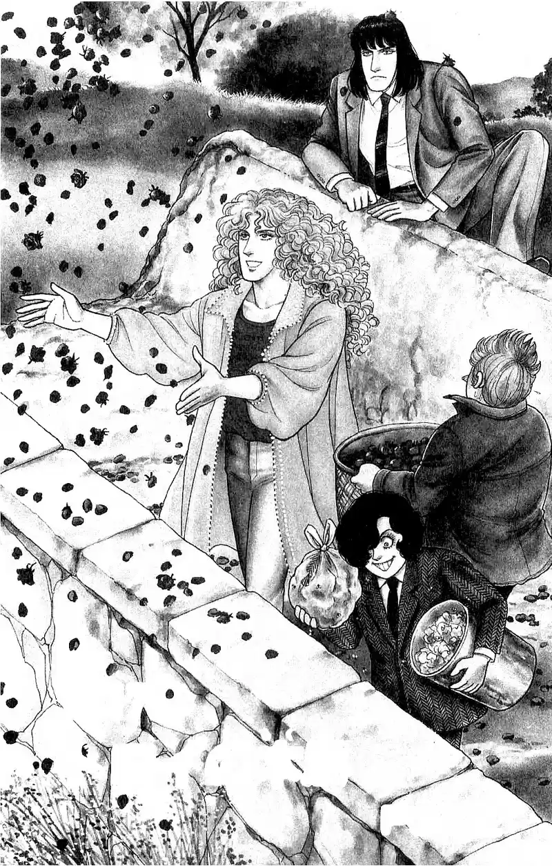 Eroica Yori Ai wo Komete vol.22 ch.17.2