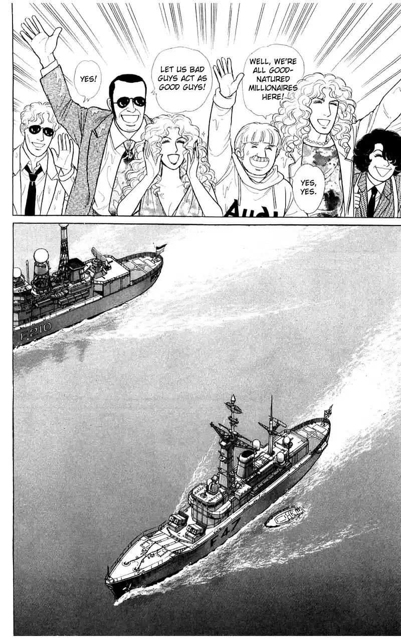 Eroica Yori Ai wo Komete vol.22 ch.17.2