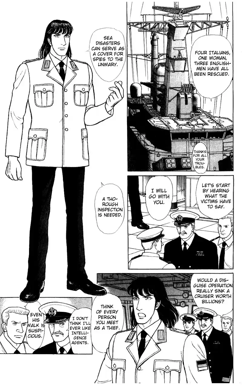 Eroica Yori Ai wo Komete vol.22 ch.17.2