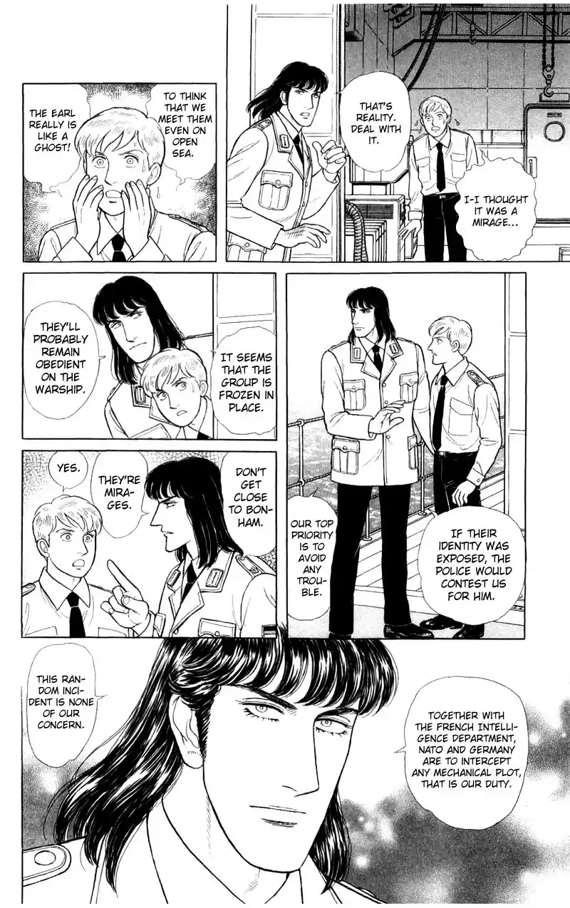 Eroica Yori Ai wo Komete vol.22 ch.17.2