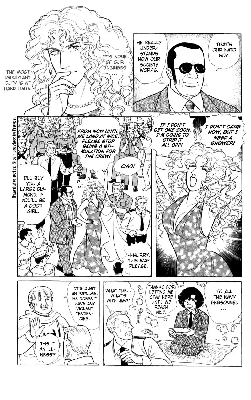 Eroica Yori Ai wo Komete vol.22 ch.17.2