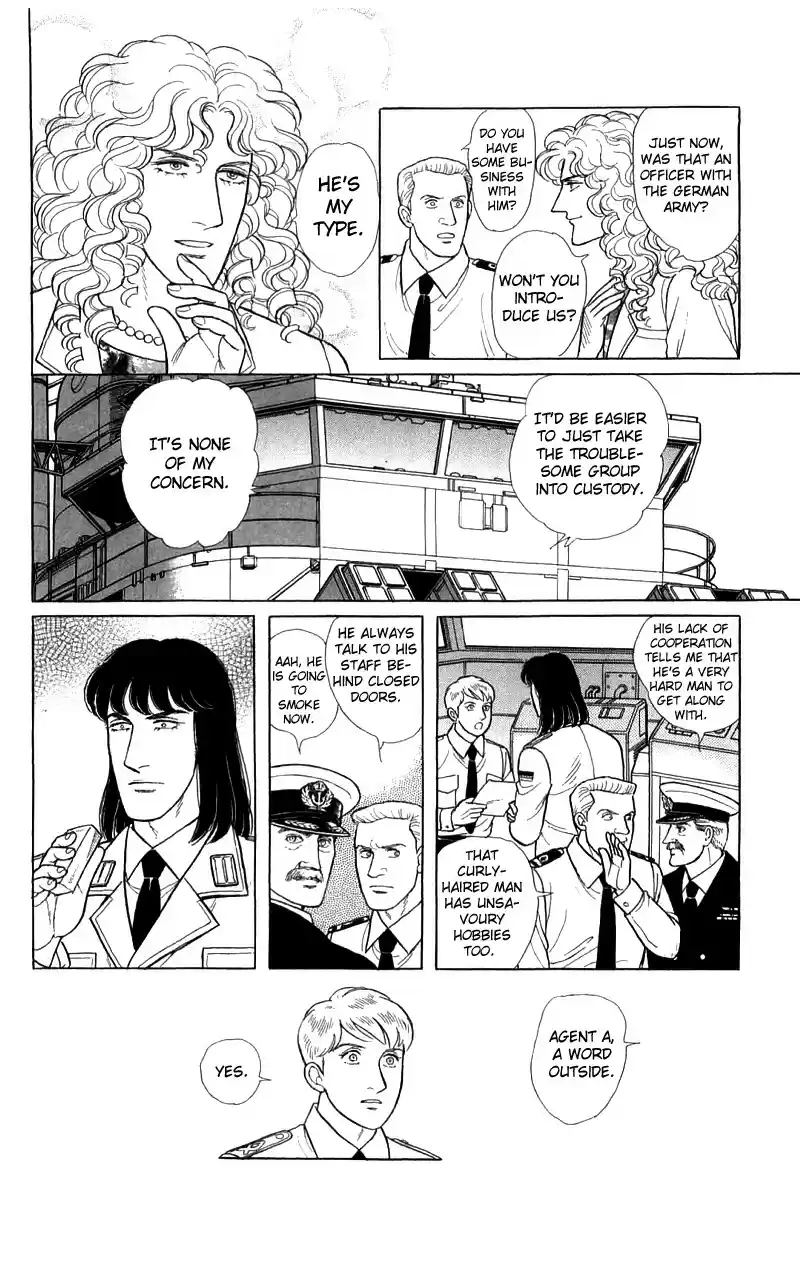 Eroica Yori Ai wo Komete vol.22 ch.17.2