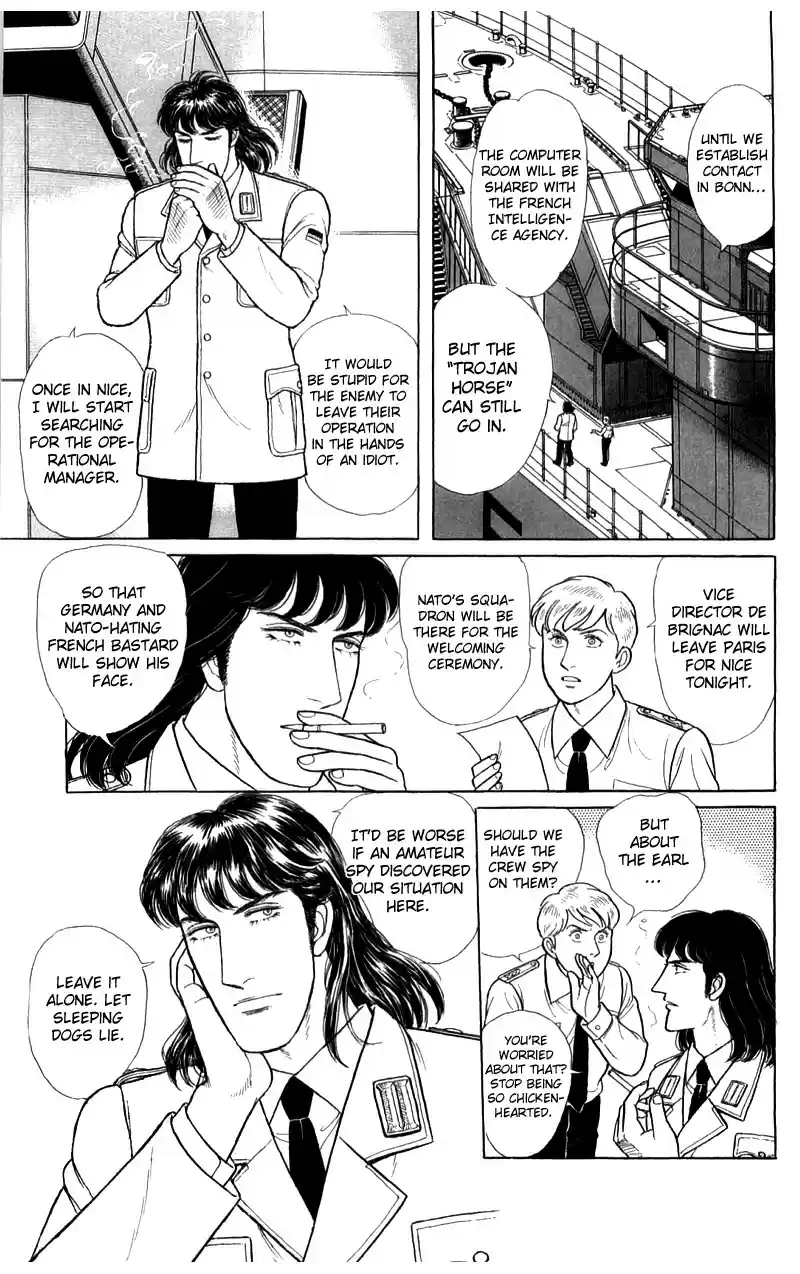 Eroica Yori Ai wo Komete vol.22 ch.17.2