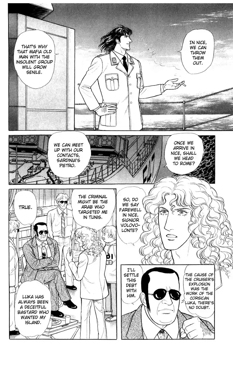 Eroica Yori Ai wo Komete vol.22 ch.17.2