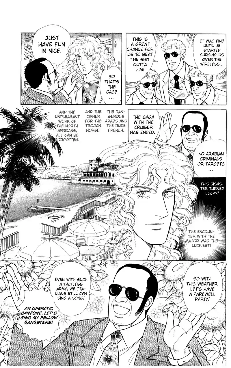 Eroica Yori Ai wo Komete vol.22 ch.17.2