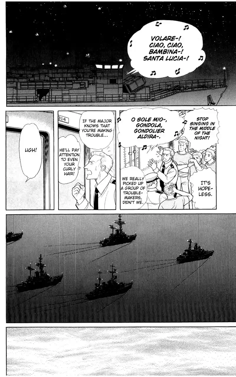 Eroica Yori Ai wo Komete vol.22 ch.17.2