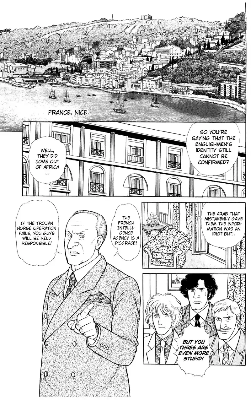 Eroica Yori Ai wo Komete vol.22 ch.17.2