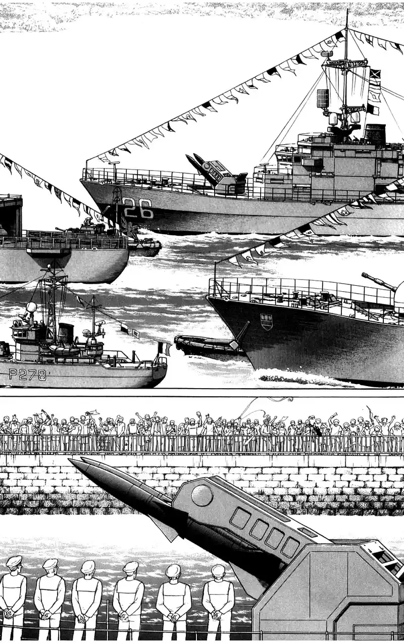 Eroica Yori Ai wo Komete vol.22 ch.17.2