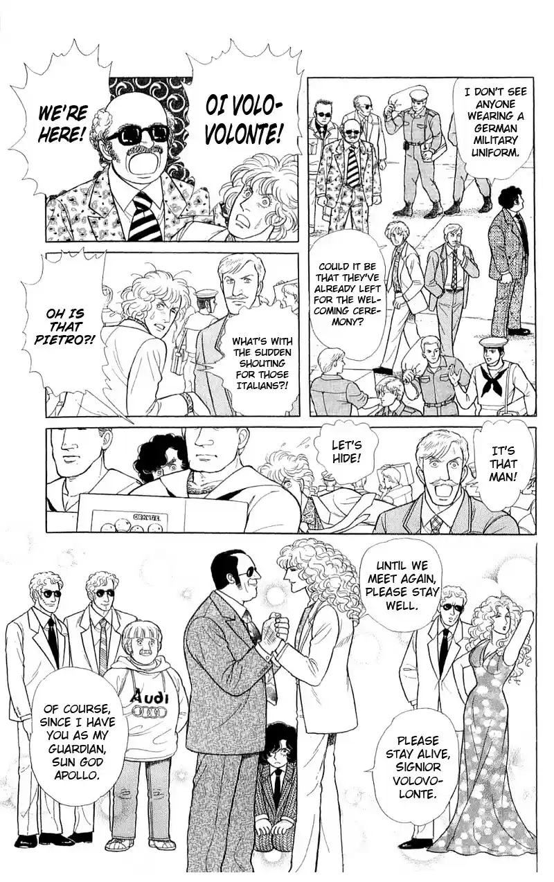 Eroica Yori Ai wo Komete vol.22 ch.17.2