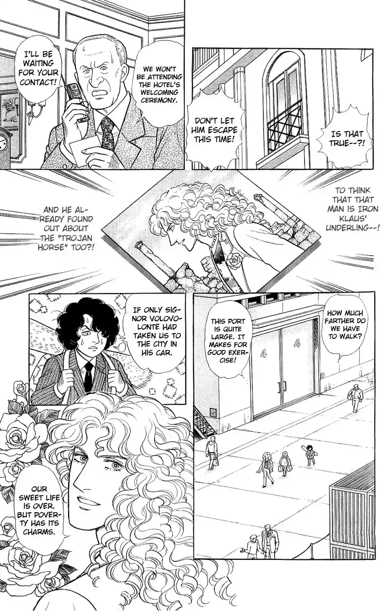 Eroica Yori Ai wo Komete vol.22 ch.17.2