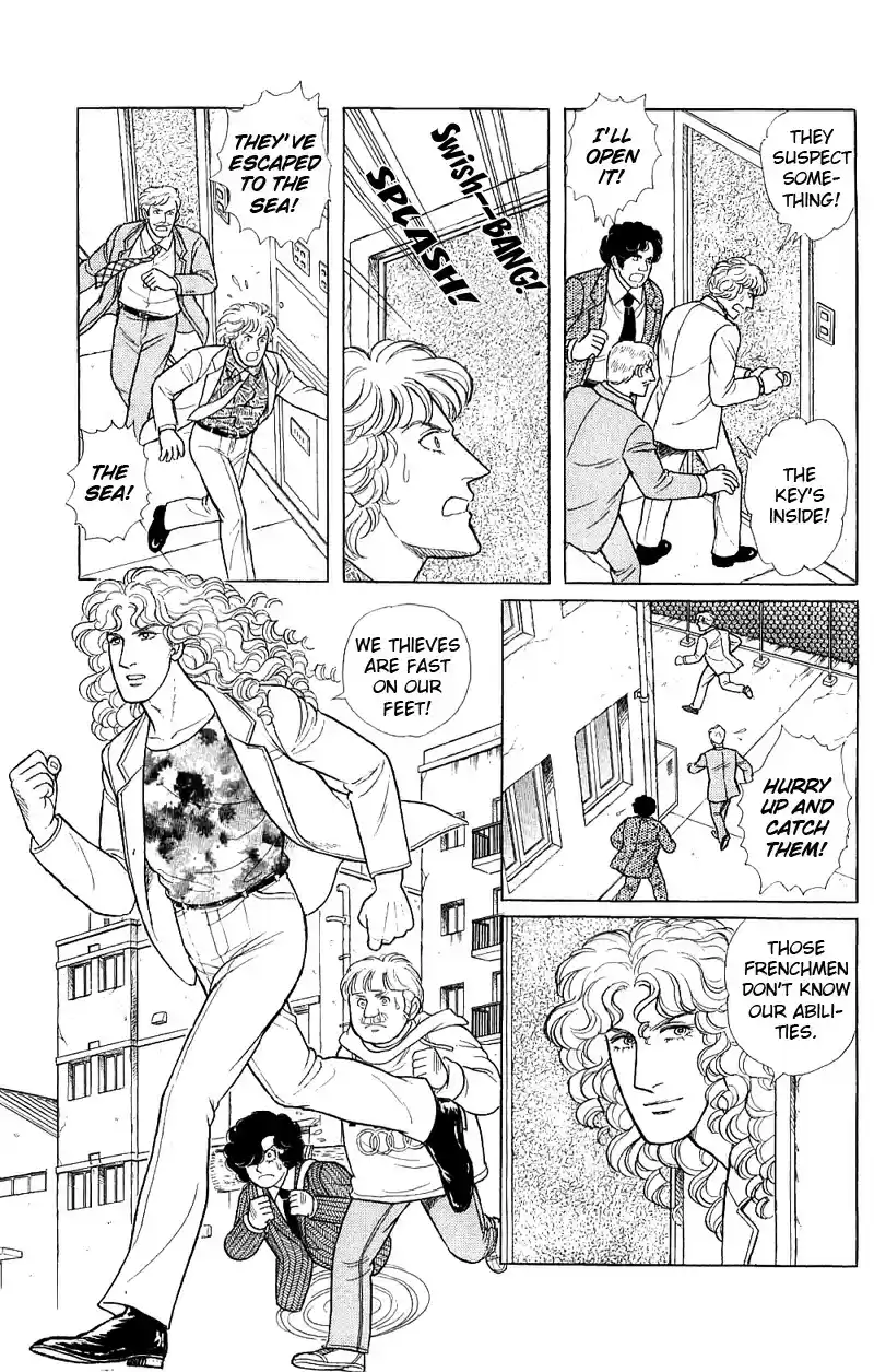 Eroica Yori Ai wo Komete vol.22 ch.17.2