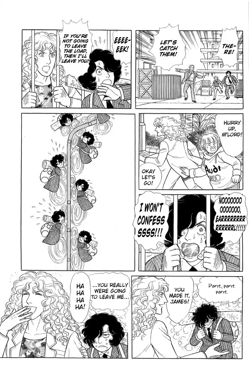 Eroica Yori Ai wo Komete vol.22 ch.17.2