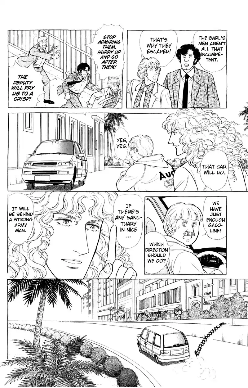 Eroica Yori Ai wo Komete vol.22 ch.17.2