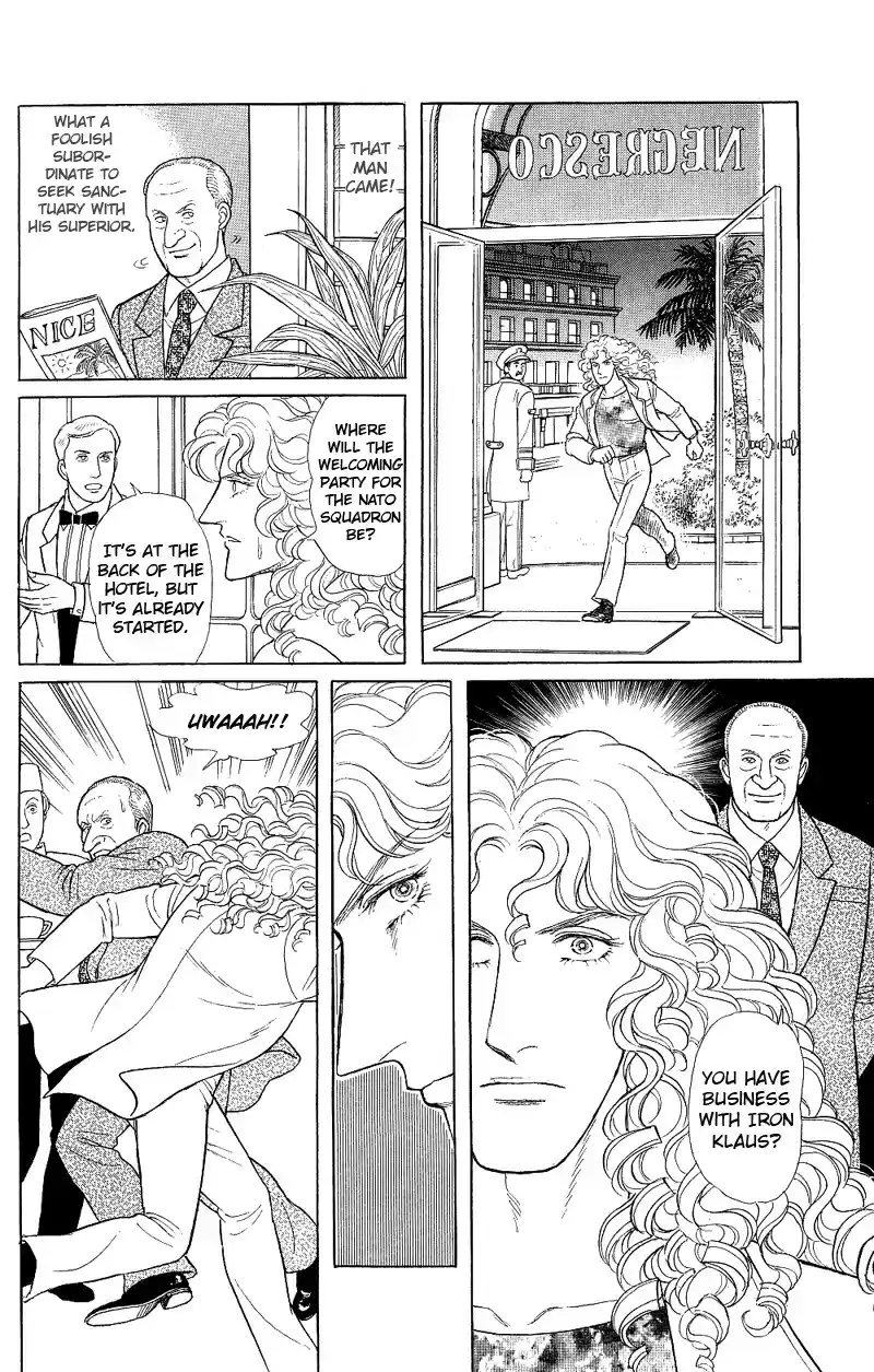 Eroica Yori Ai wo Komete vol.22 ch.17.2