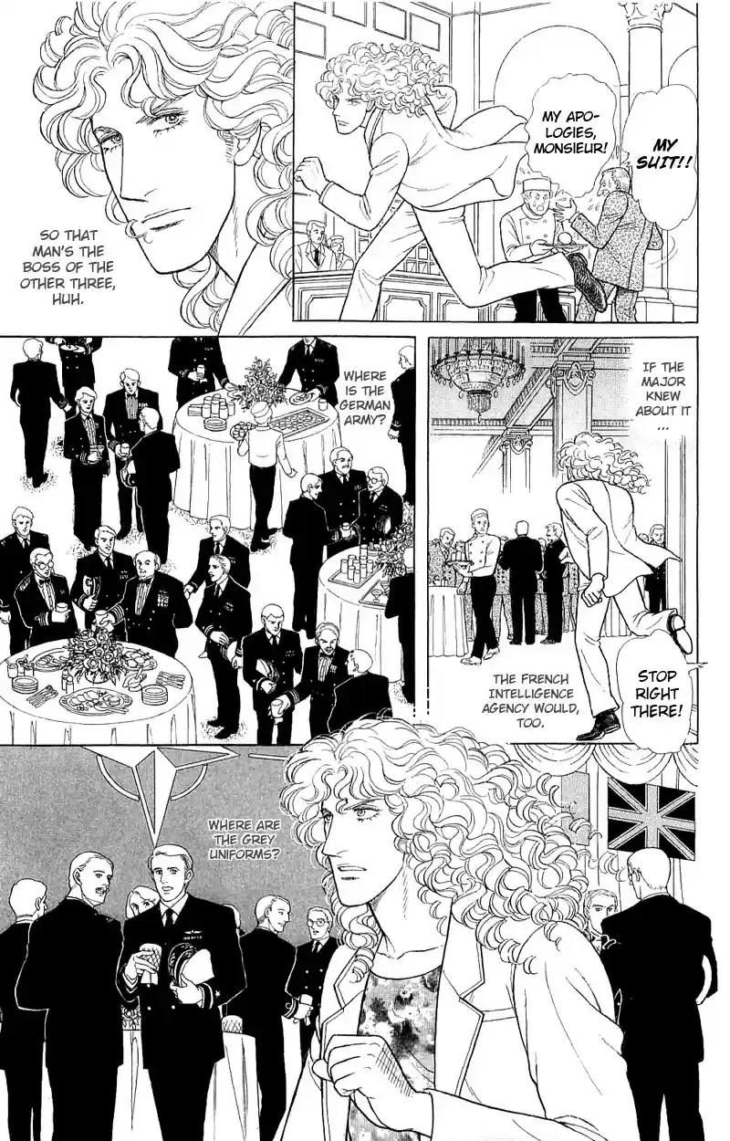 Eroica Yori Ai wo Komete vol.22 ch.17.2