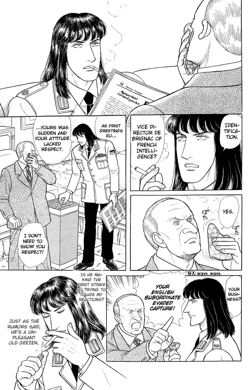 Eroica Yori Ai wo Komete vol.22 ch.17.2