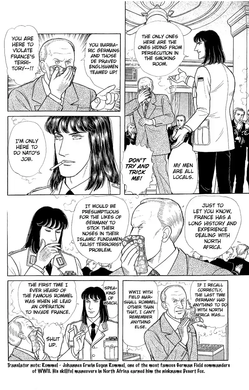 Eroica Yori Ai wo Komete vol.22 ch.17.2