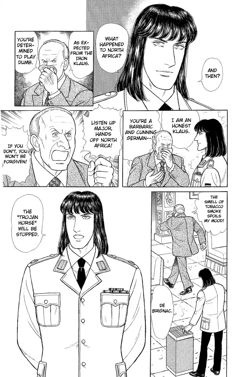 Eroica Yori Ai wo Komete vol.22 ch.17.2