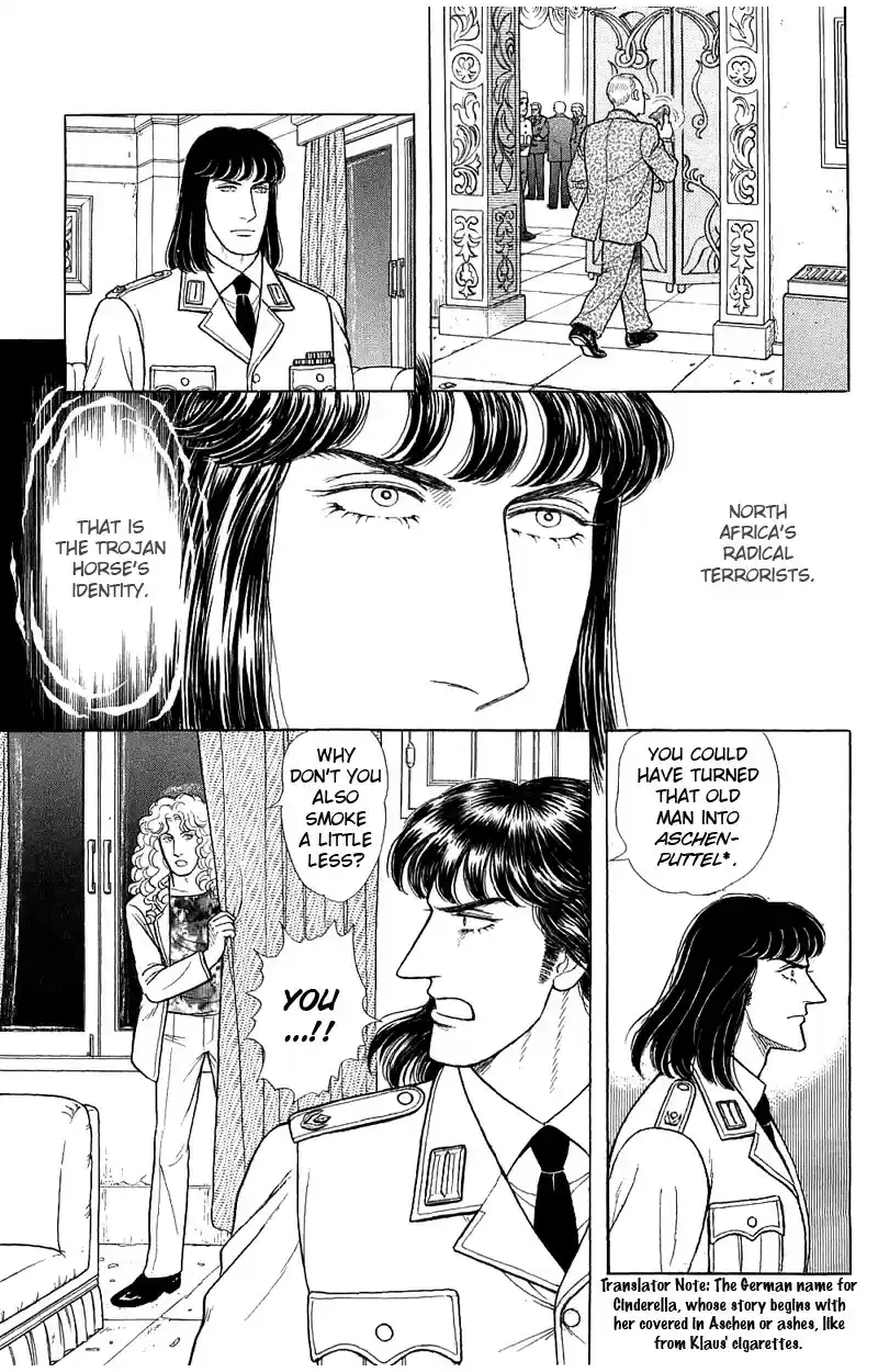 Eroica Yori Ai wo Komete vol.22 ch.17.2