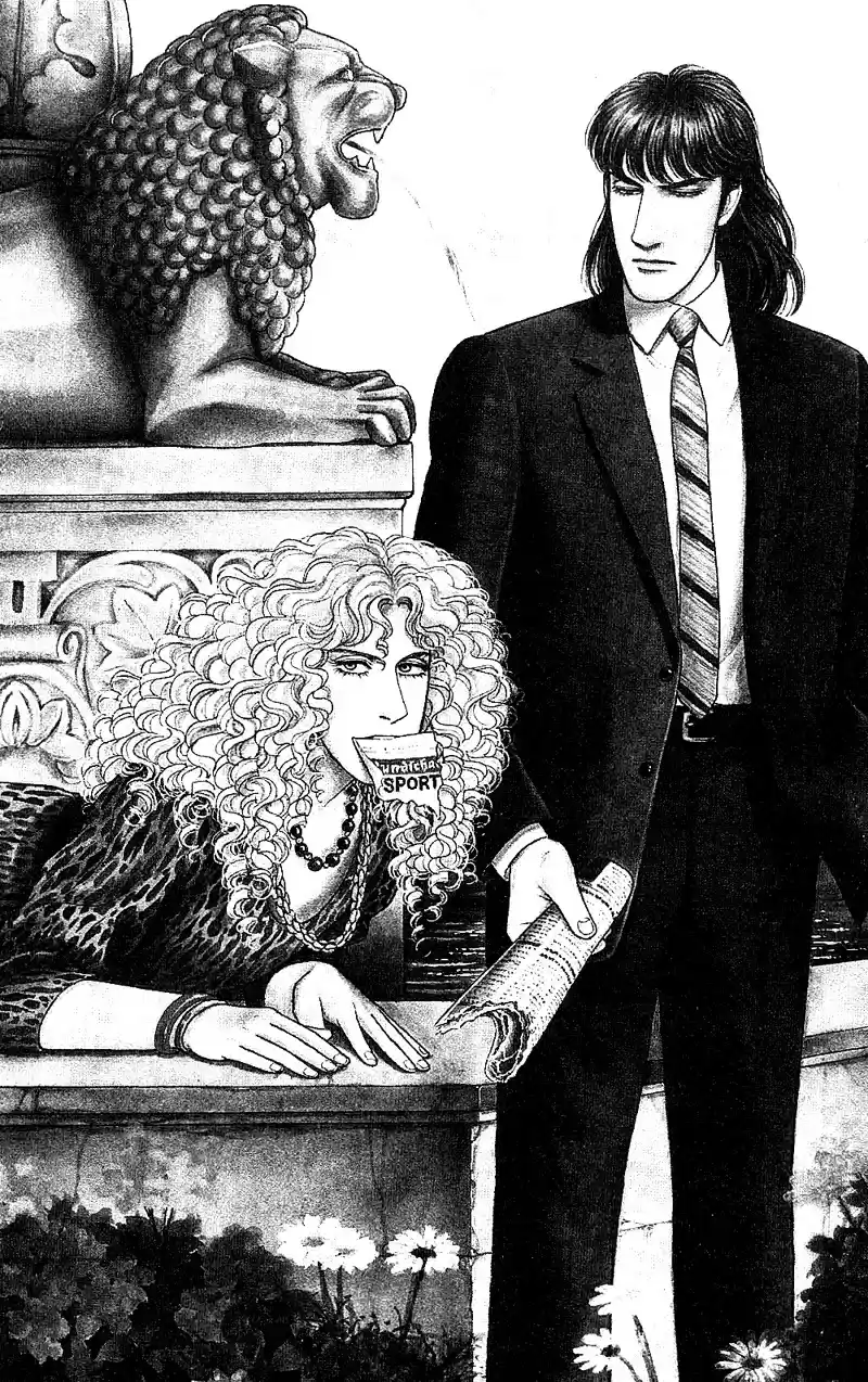 Eroica Yori Ai wo Komete vol.22 ch.17.2