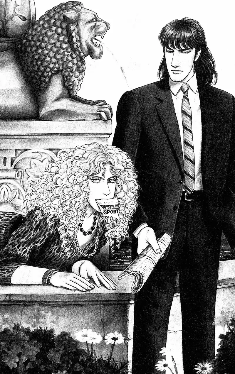 Eroica Yori Ai wo Komete vol.22 ch.17.2