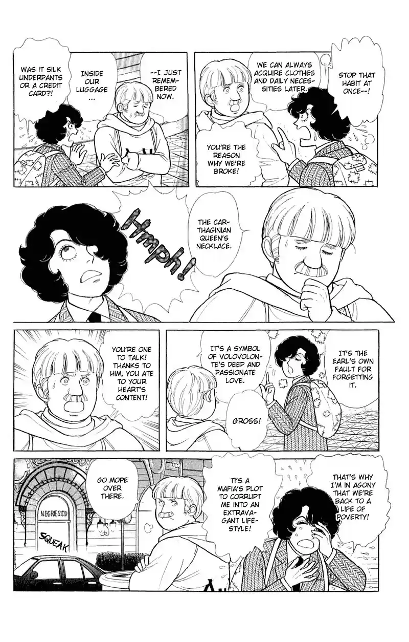 Eroica Yori Ai wo Komete vol.22 ch.17.2