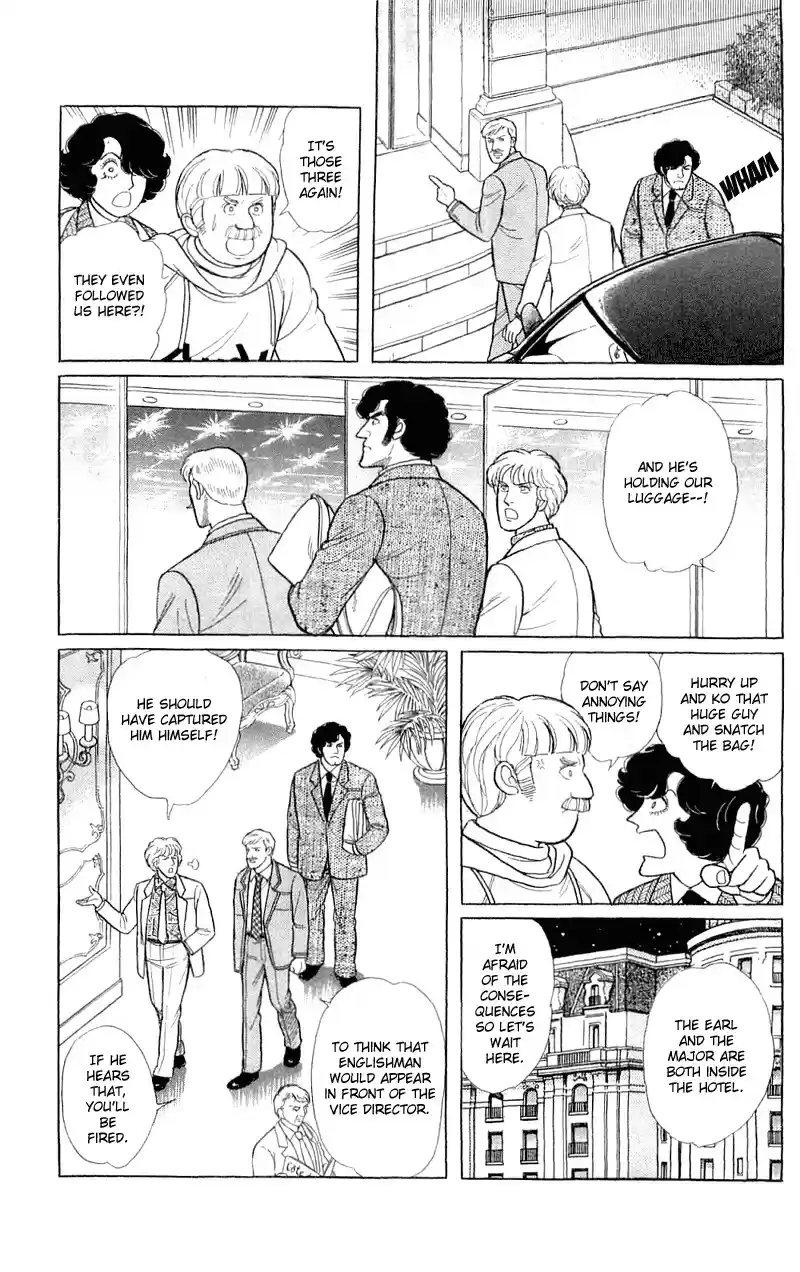 Eroica Yori Ai wo Komete vol.22 ch.17.2