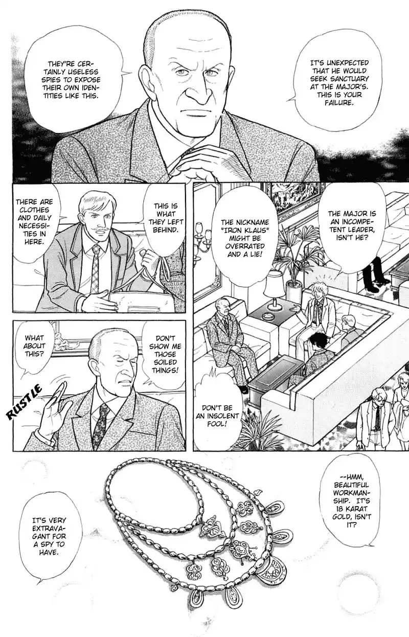 Eroica Yori Ai wo Komete vol.22 ch.17.2