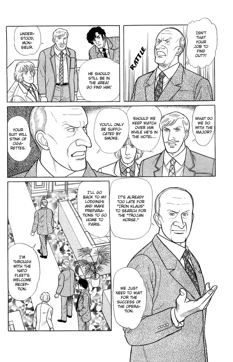 Eroica Yori Ai wo Komete vol.22 ch.17.2