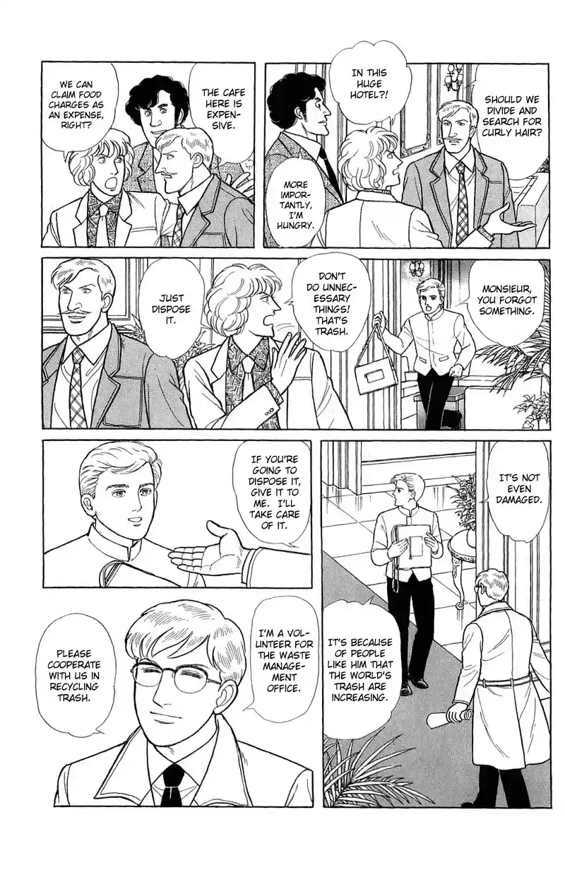 Eroica Yori Ai wo Komete vol.22 ch.17.2