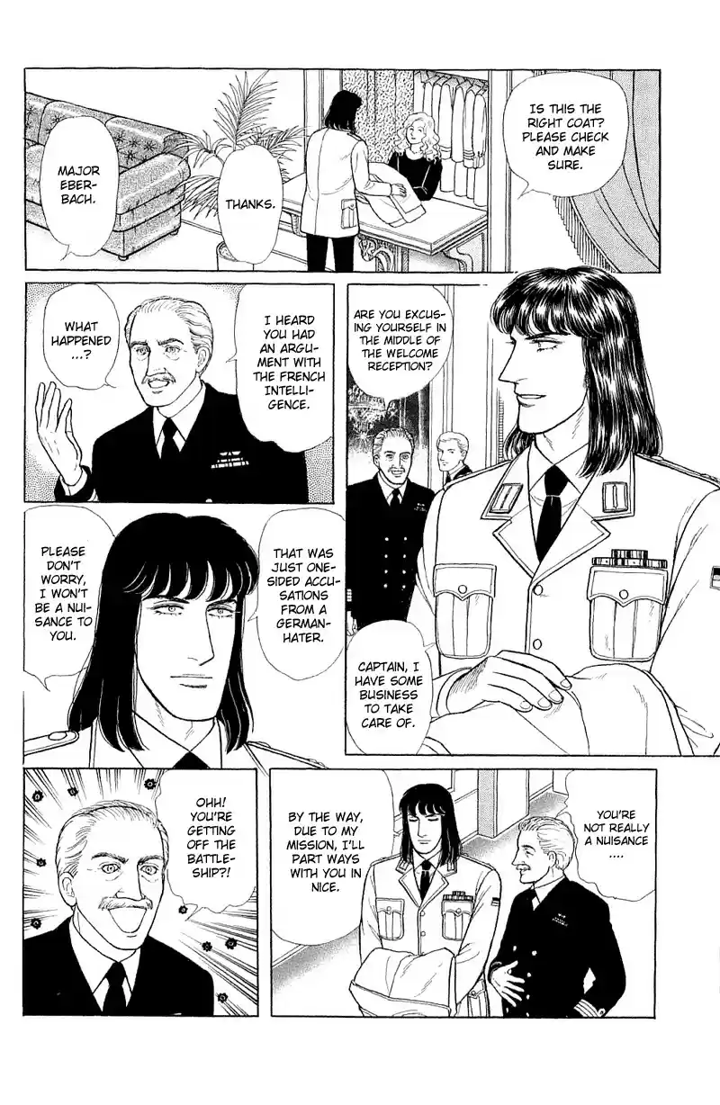 Eroica Yori Ai wo Komete vol.22 ch.17.2