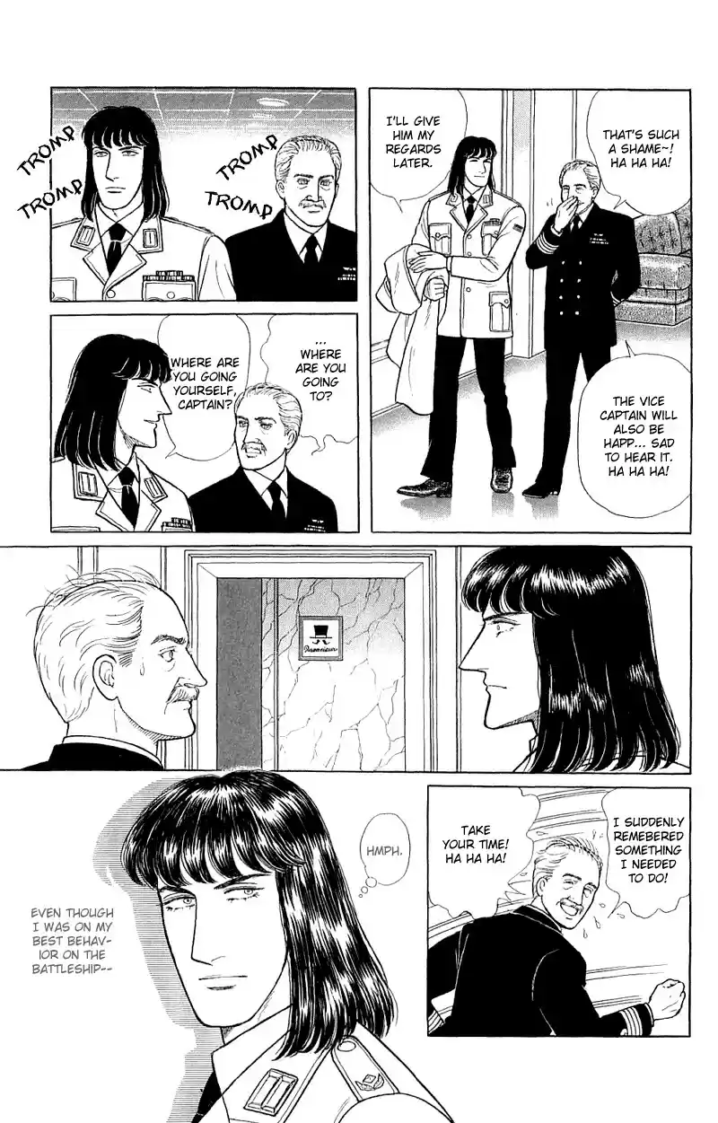 Eroica Yori Ai wo Komete vol.22 ch.17.2