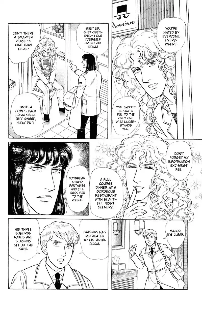 Eroica Yori Ai wo Komete vol.22 ch.17.2