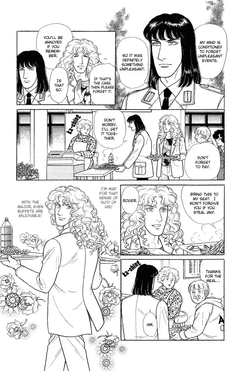 Eroica Yori Ai wo Komete vol.22 ch.17.2