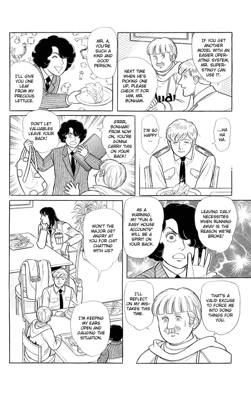 Eroica Yori Ai wo Komete vol.22 ch.17.2