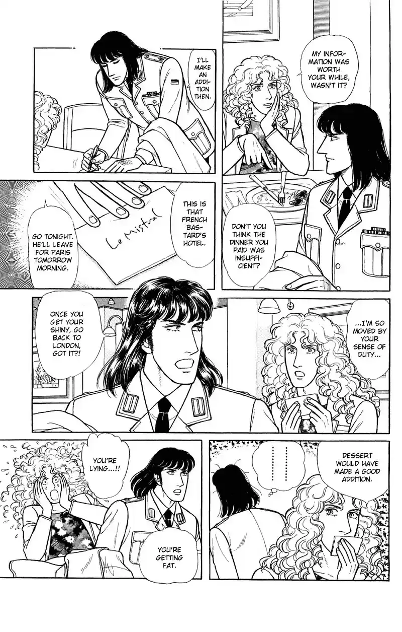 Eroica Yori Ai wo Komete vol.22 ch.17.2