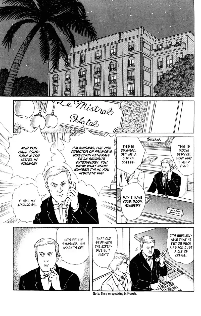 Eroica Yori Ai wo Komete vol.22 ch.17.2