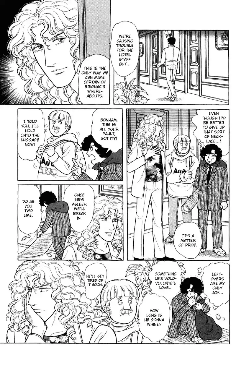 Eroica Yori Ai wo Komete vol.22 ch.17.2