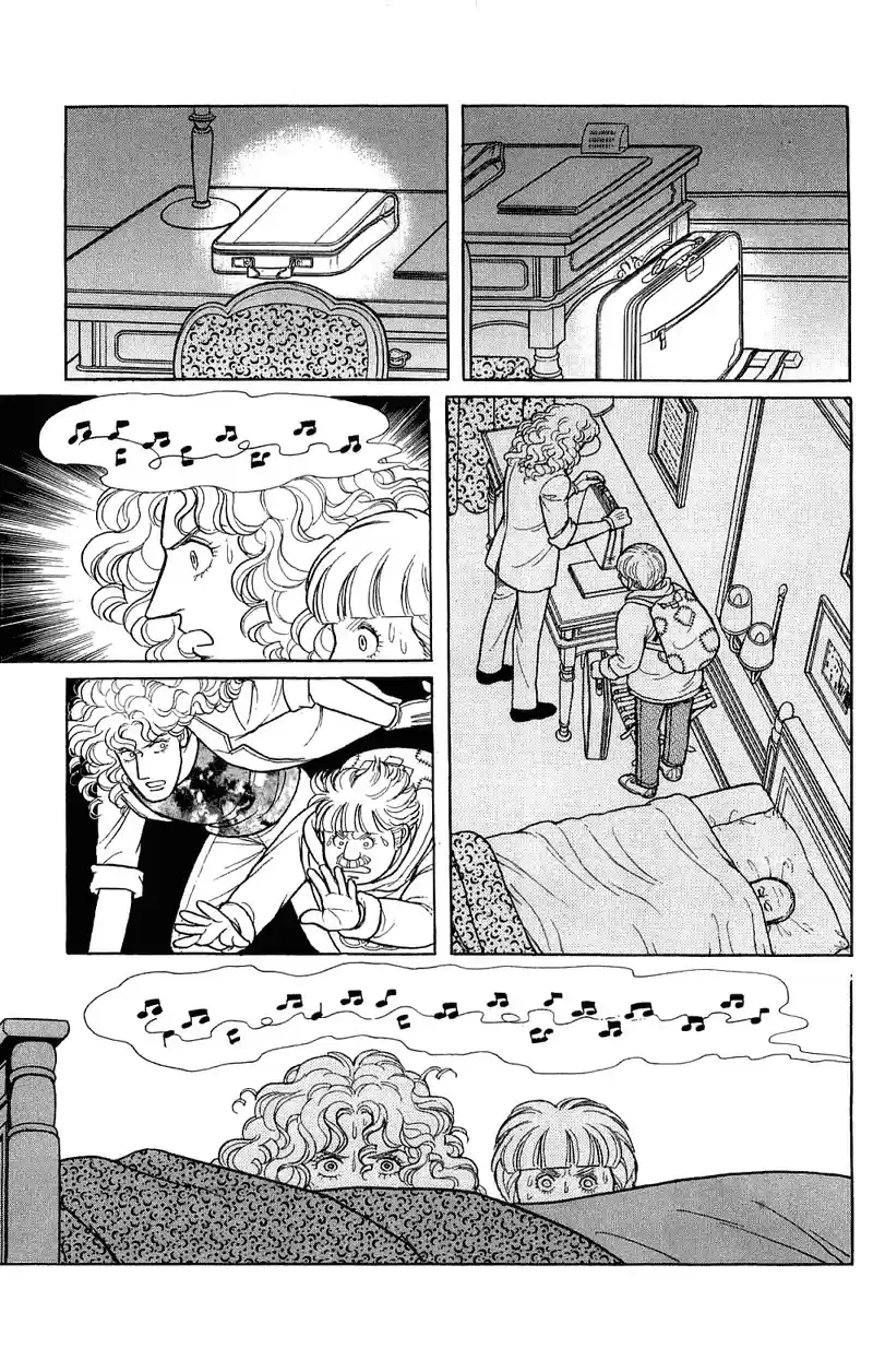 Eroica Yori Ai wo Komete vol.22 ch.17.2