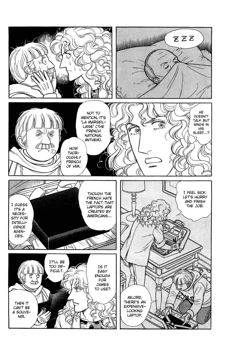 Eroica Yori Ai wo Komete vol.22 ch.17.2