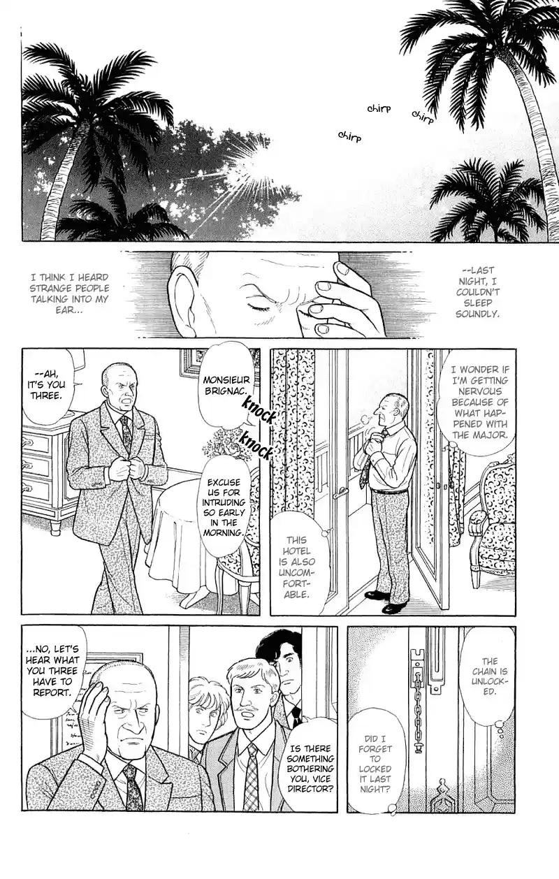 Eroica Yori Ai wo Komete vol.22 ch.17.2