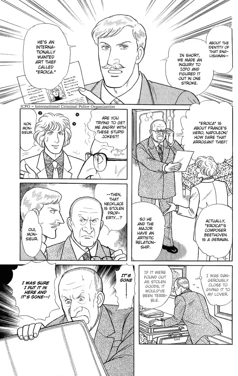 Eroica Yori Ai wo Komete vol.22 ch.17.2