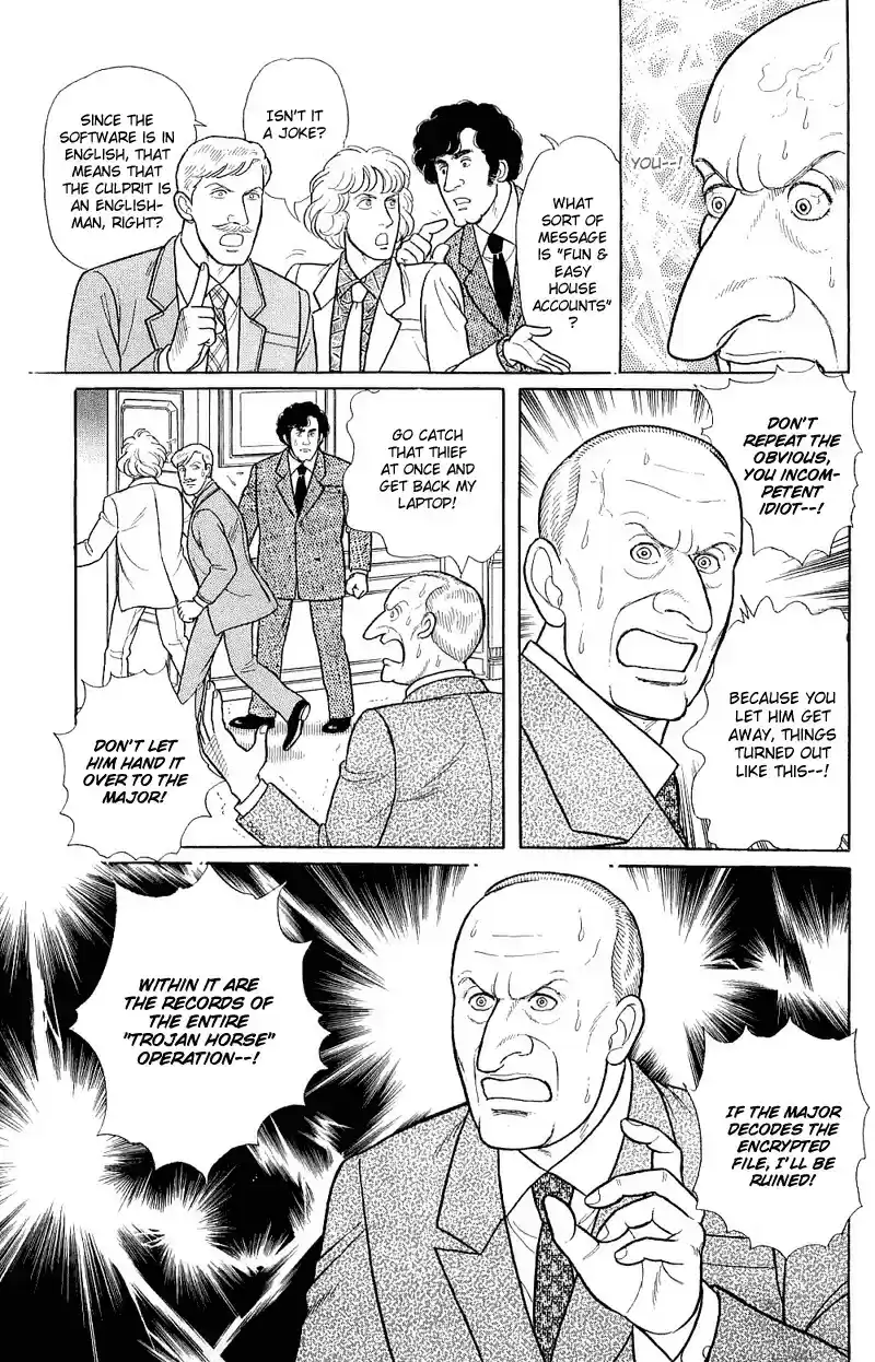 Eroica Yori Ai wo Komete vol.22 ch.17.2