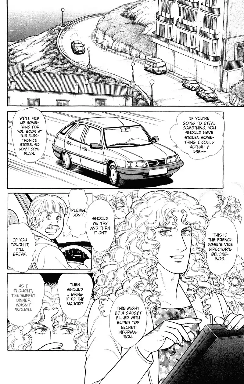 Eroica Yori Ai wo Komete vol.22 ch.17.2