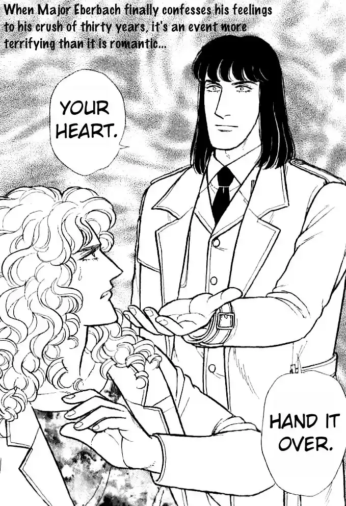 Eroica Yori Ai wo Komete vol.22 ch.17.2