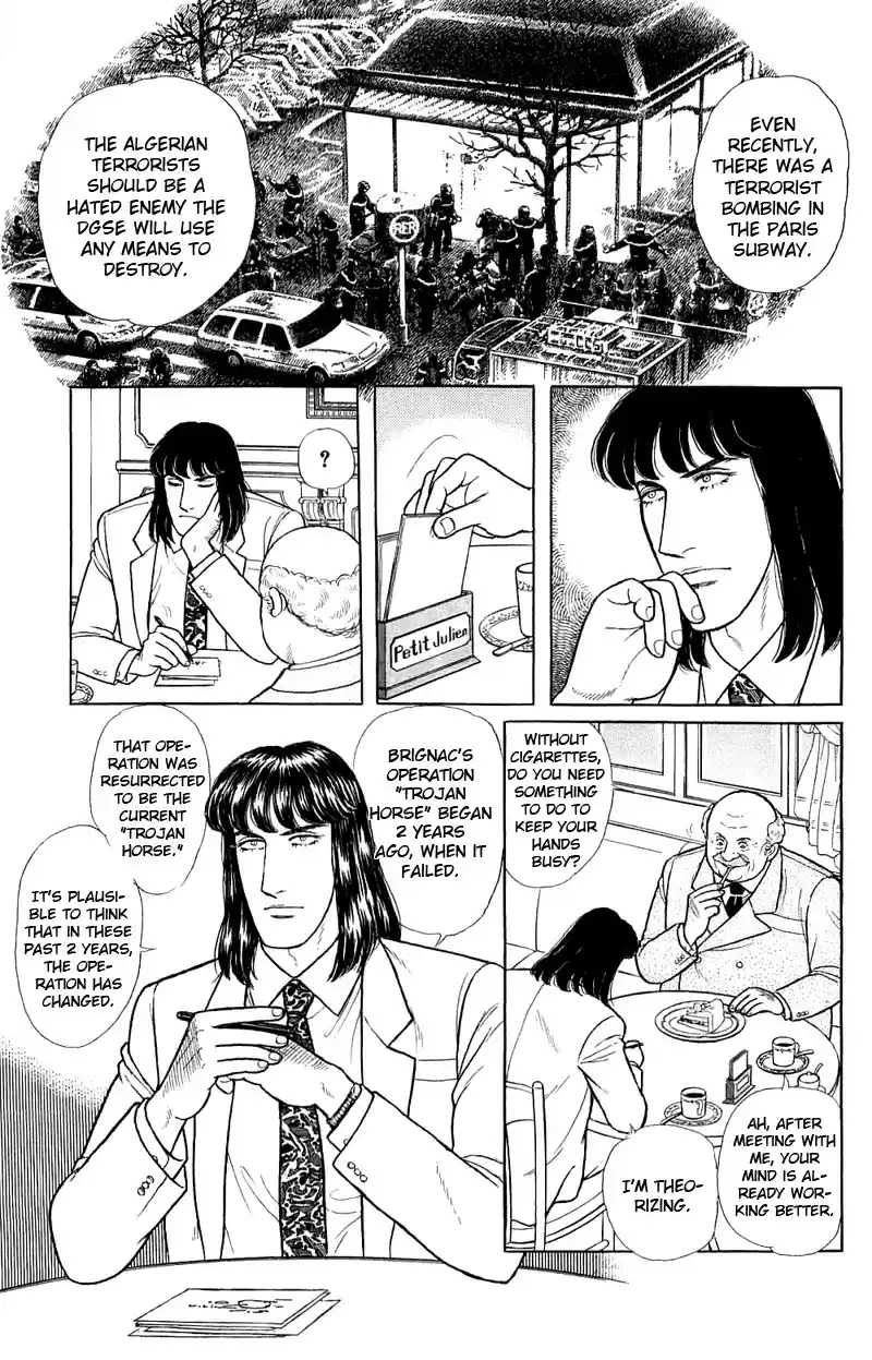 Eroica Yori Ai wo Komete vol.22 ch.17.3