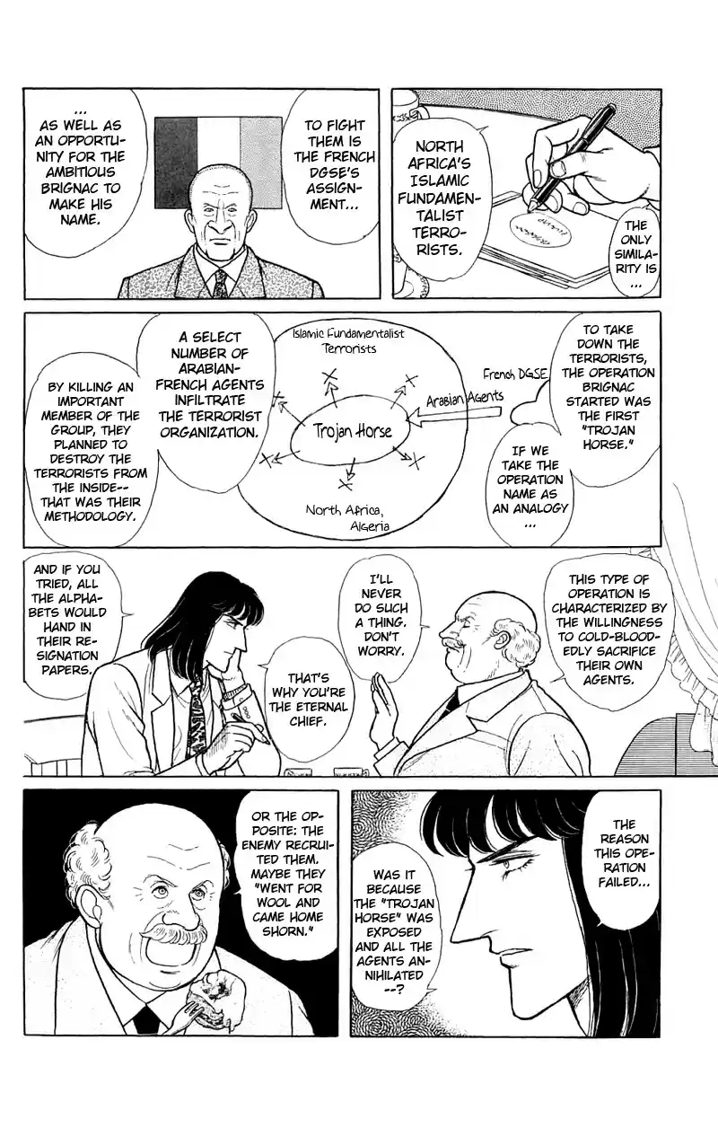 Eroica Yori Ai wo Komete vol.22 ch.17.3