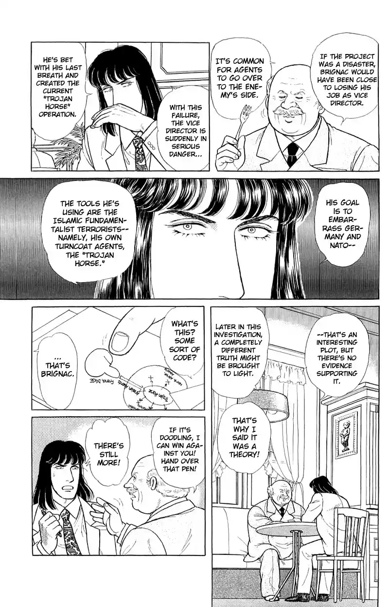 Eroica Yori Ai wo Komete vol.22 ch.17.3