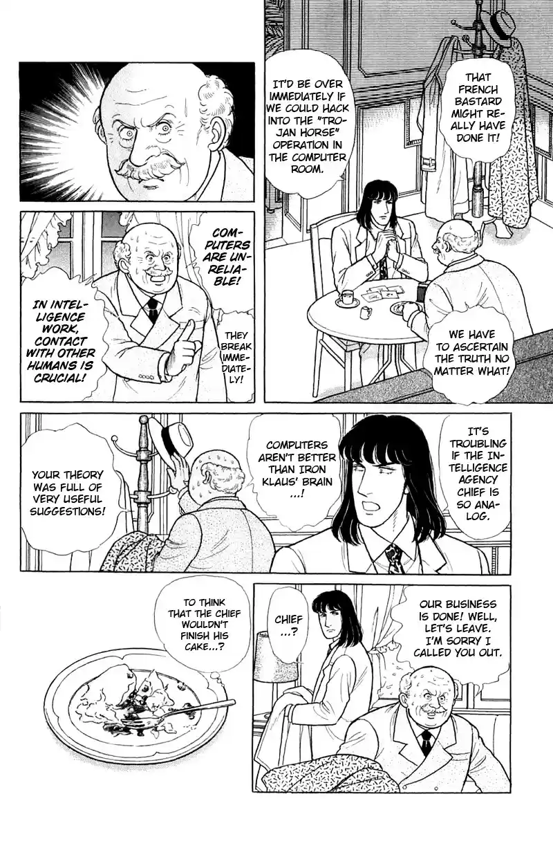 Eroica Yori Ai wo Komete vol.22 ch.17.3